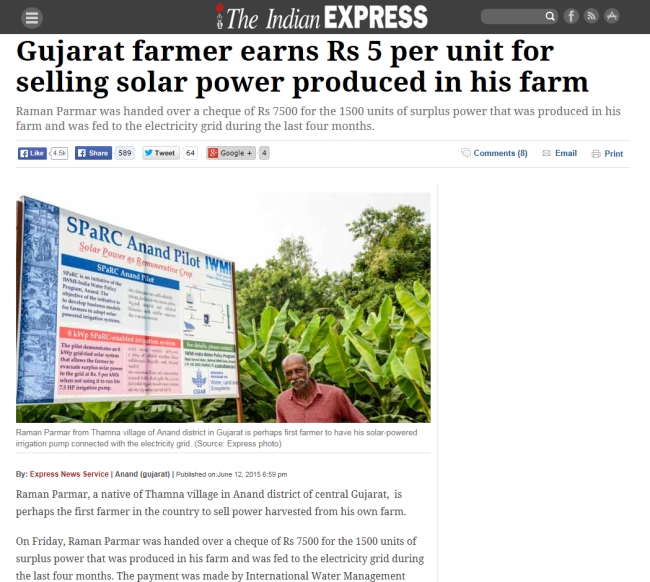 Gujarat farmer earns Rs 5 per unit for selling solar power produced in his farm