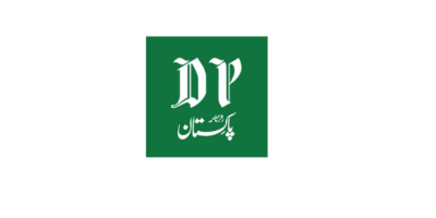 daily pakistan logo